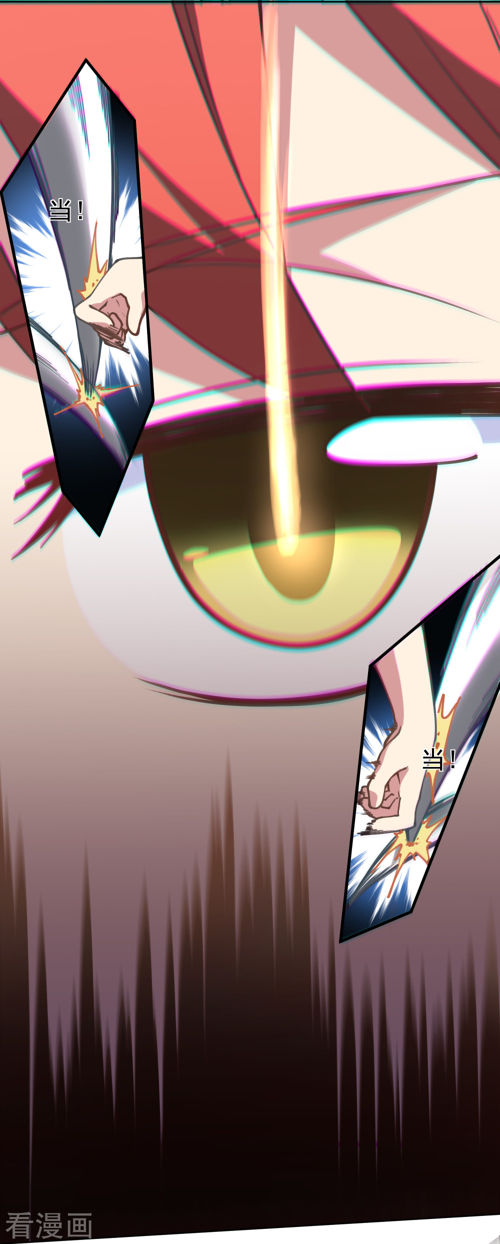 第5话再次出现的红发-封·禁神录-飒飒动漫（第19张）